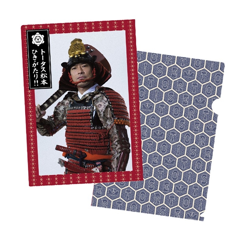 武将クリアファイルセット | TAISUKE SHOP