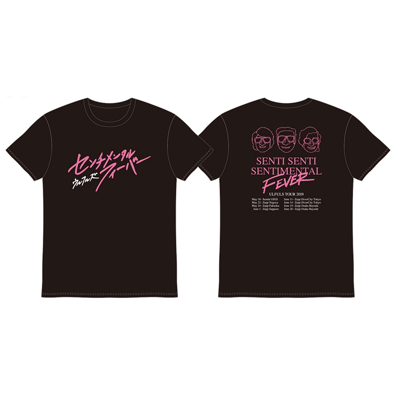 センチメンタル ツアーTシャツ【ブラック】 | TAISUKE SHOP