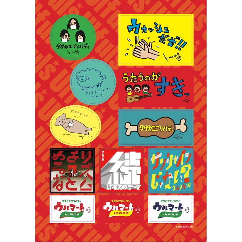 ウ!!!テッカー | TAISUKE SHOP