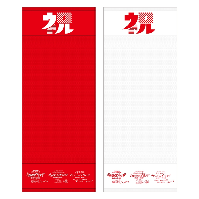 ウルフルズ ライブ2020-2021 紅白粗品タオル | TAISUKE SHOP