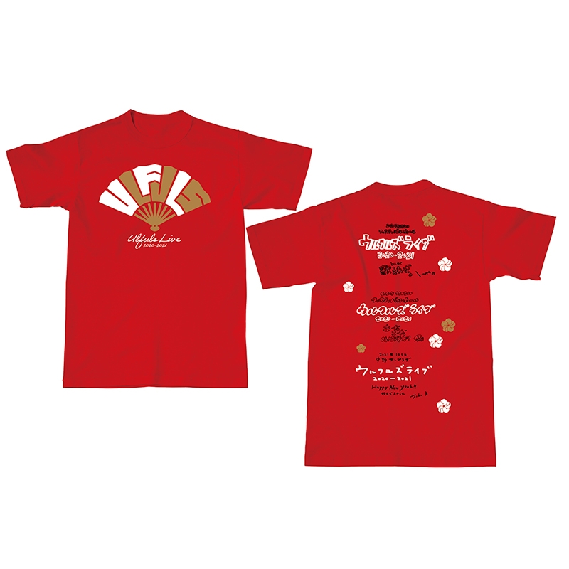 美品 ✨️ ウルフルズ トータス松本 I LOVE STAX! Tシャツ M ウルフルズ トータス松本 I LOVE STAX! Tシャツ Mサイズ AAA