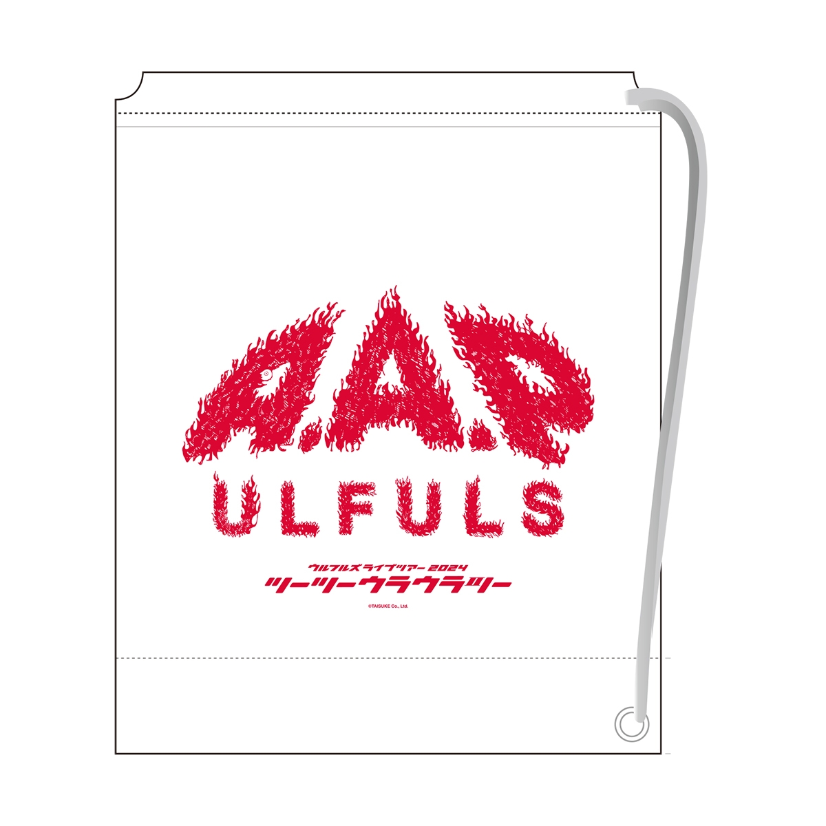 ツーツーウラウラツー ショッピングバッグゥ!!! TAISUKE SHOP