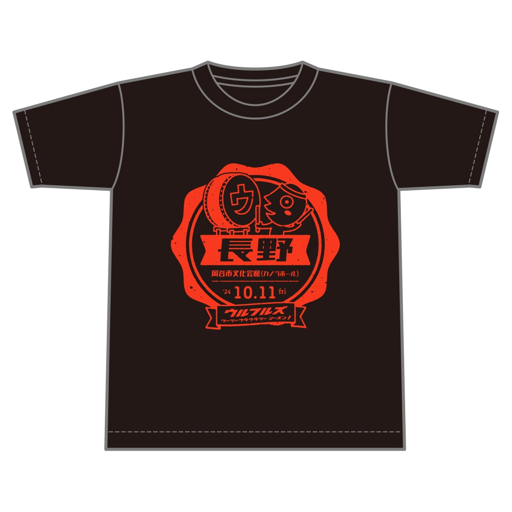 わいもくんご当地スタンプ2024 Tシャツ【ブラック】長野 | TAISUKE SHOP