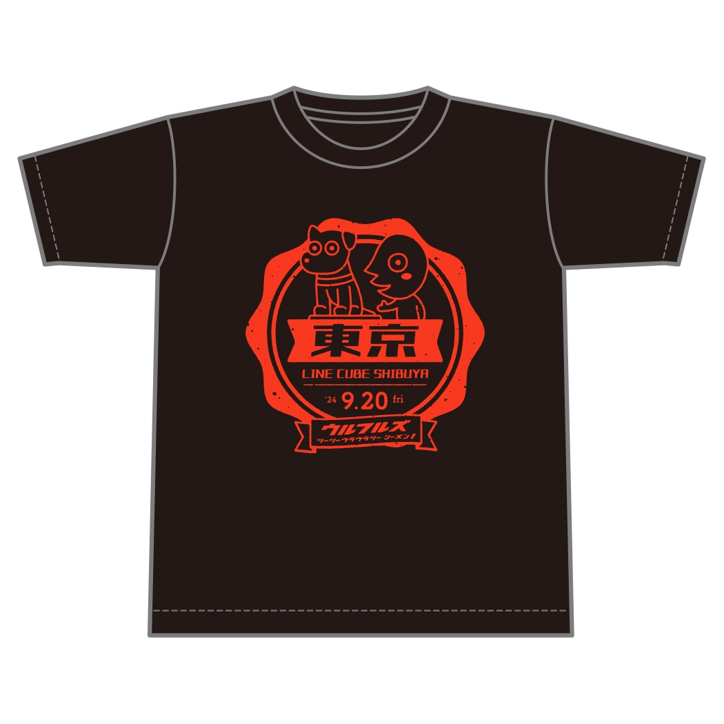 【レア物】　【受注生産品】ゴイステ　東京少年　赤 Tシャツ サイズM 01.jpg