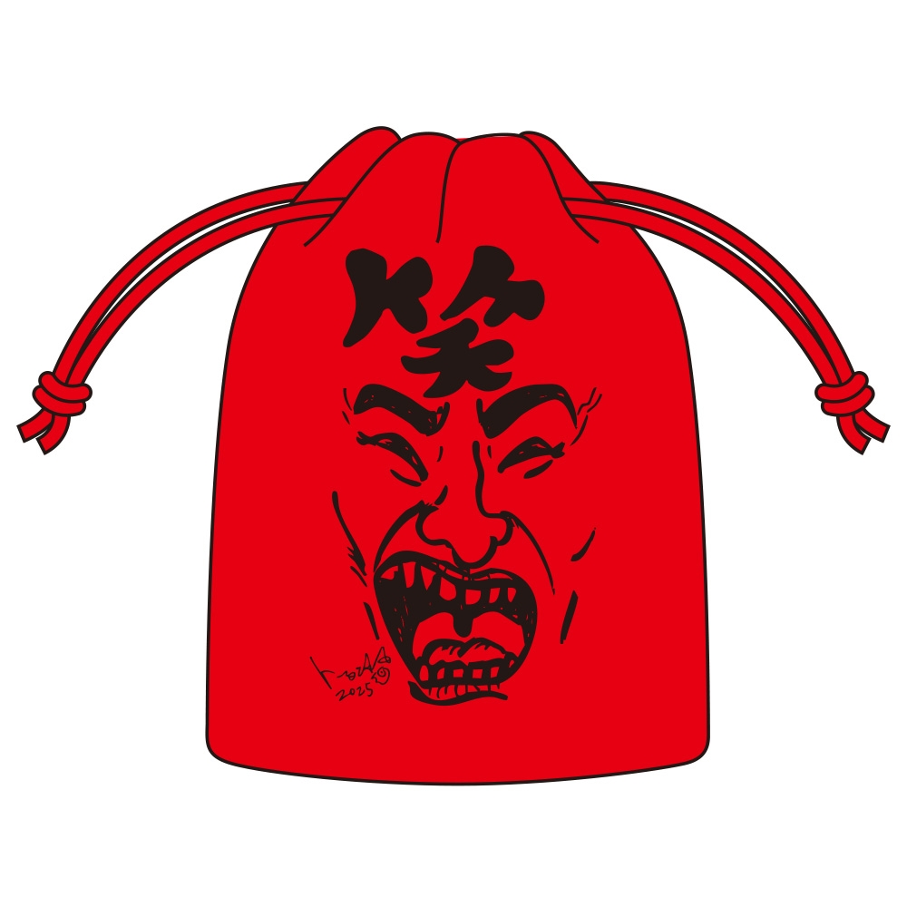 トータス松本プロデュース「トータス松本の笑い袋」 | TAISUKE SHOP