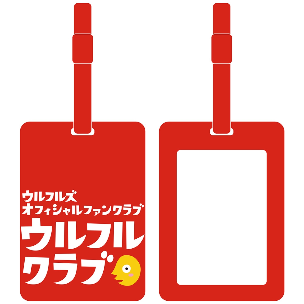 ボンボン ラジコンクラブ　会員証 ラジコンマガジン 2025年6月号 | BLOCKHEAD MOTORS