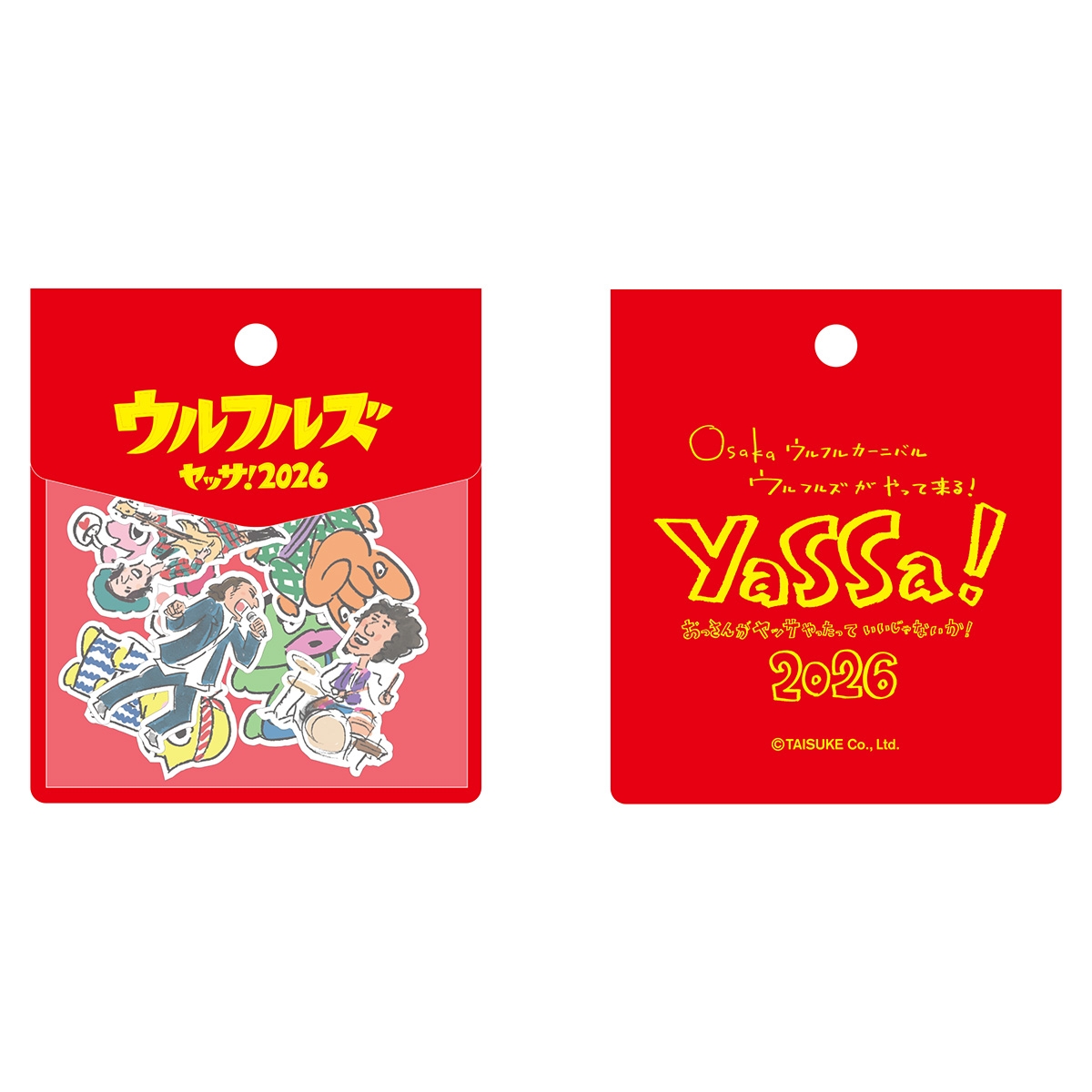 ヤッサ！2026 フレークシールセット | TAISUKE SHOP