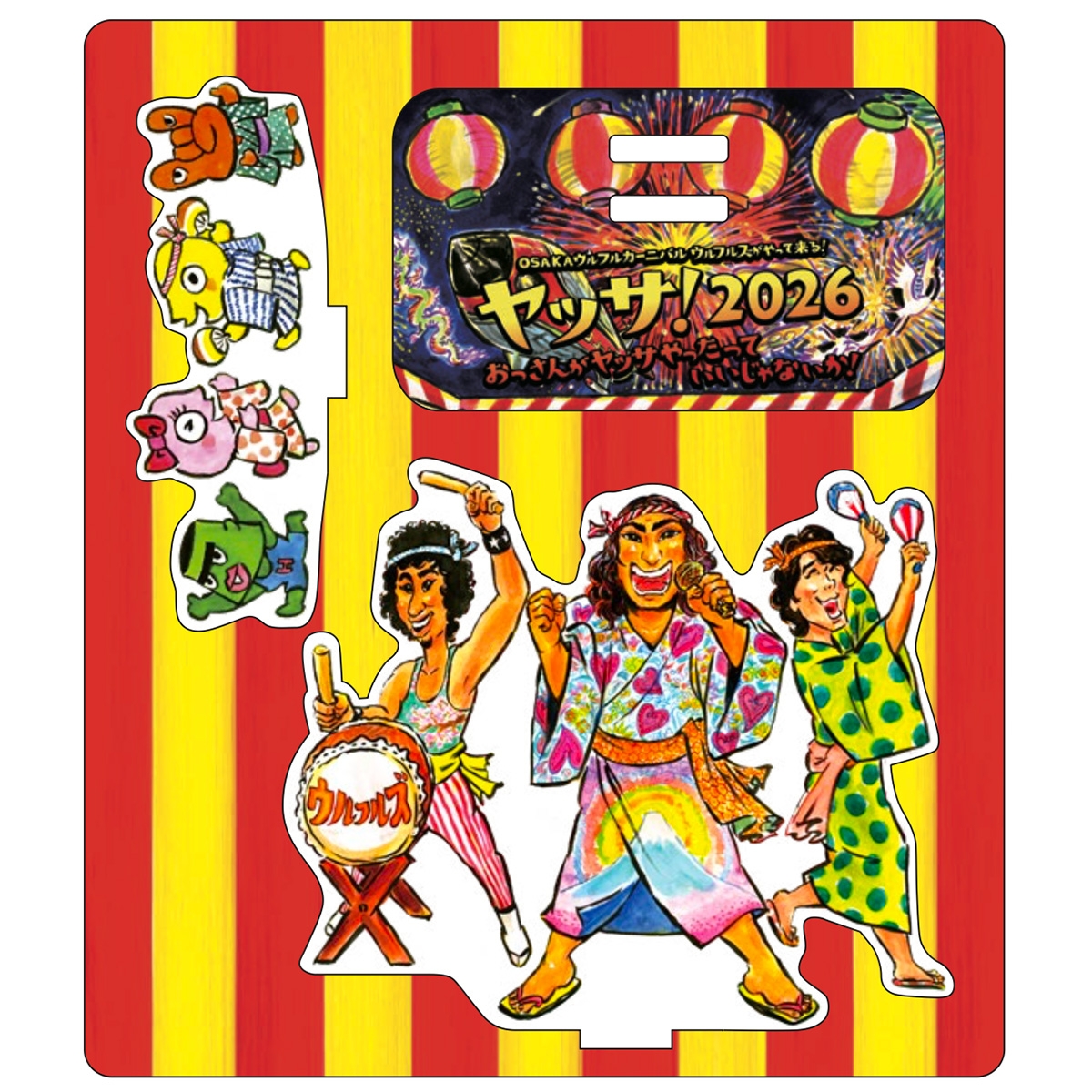 ヤッサ！2026 アクリルスタンド | TAISUKE SHOP