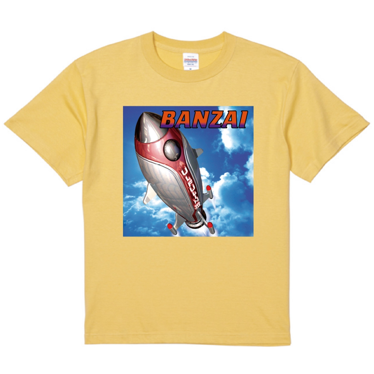 バンザイ　グッズ バンザイ Tシャツ【イエロー】 | TAISUKE SHOP