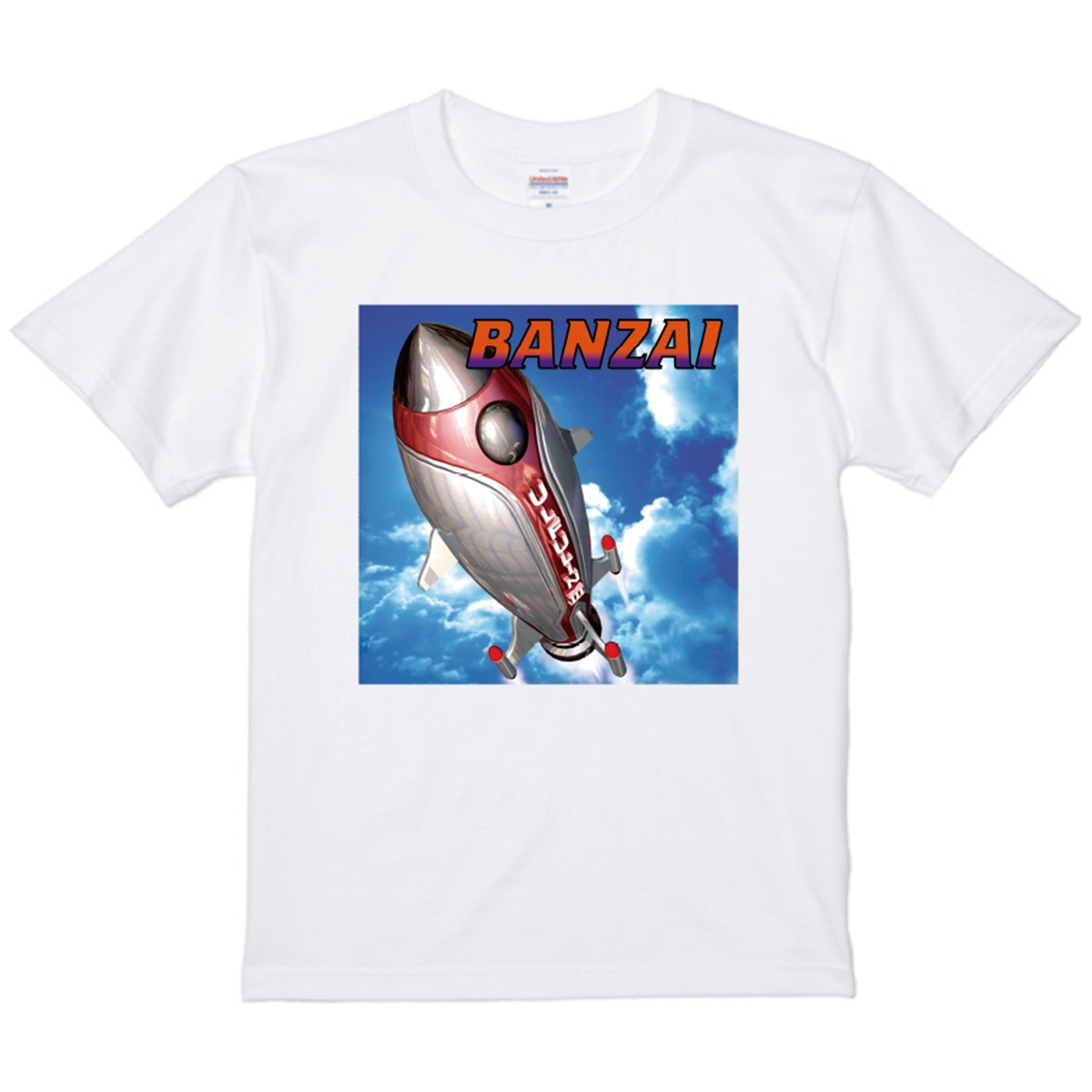 バンザイ Tシャツ【ホワイト】 | TAISUKE SHOP