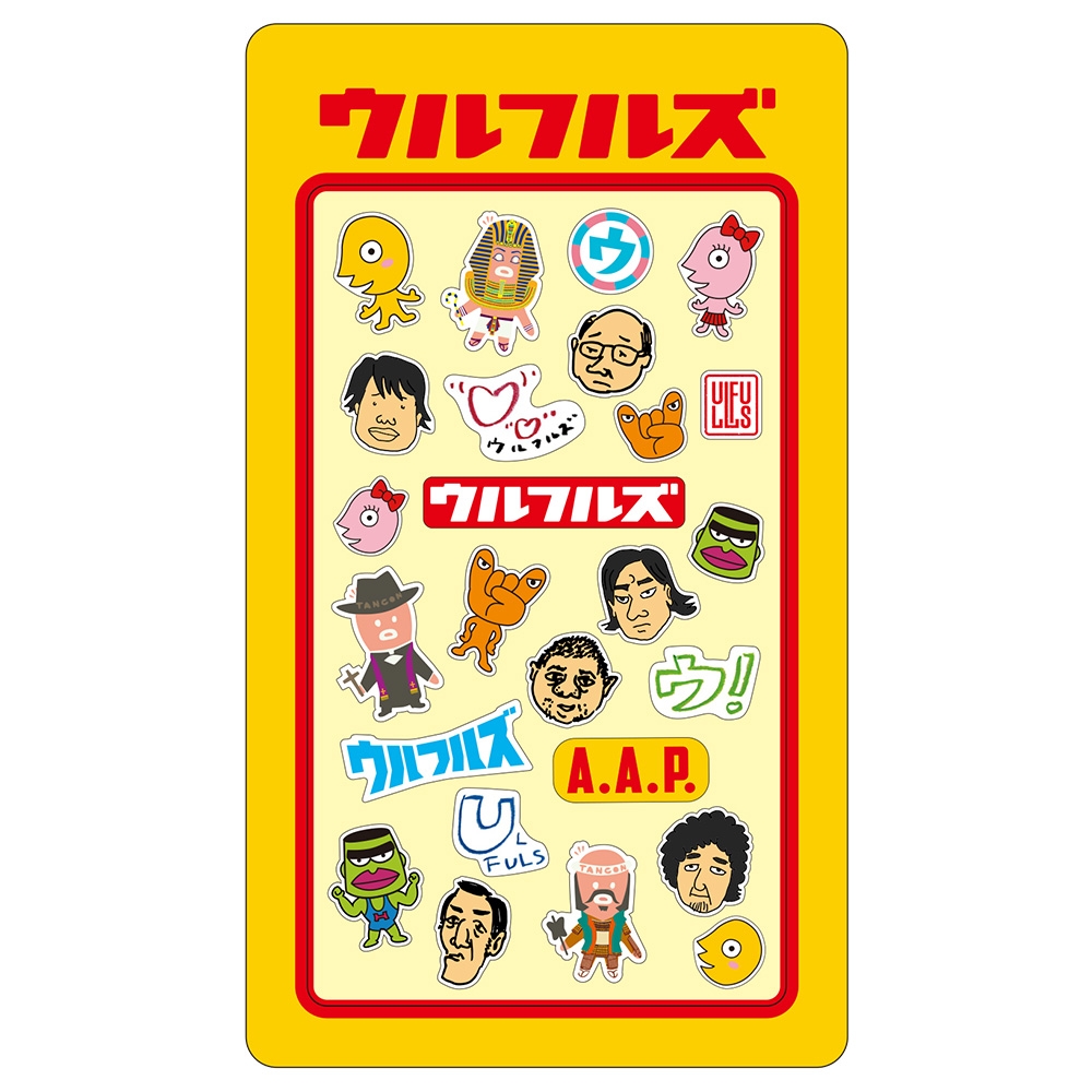 ウルフルズ ぷくぷくシール | TAISUKE SHOP